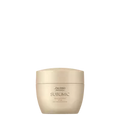Shiseido SMC AQUA INTENSIVE MASK (DRY, DAMAGED HAIR) 200g 水凝髮膜（乾旱且受損髮絲）