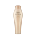 Shiseido SMC AQUA INTENSIVE SHAMPOO 250ml  水凝洗髮水