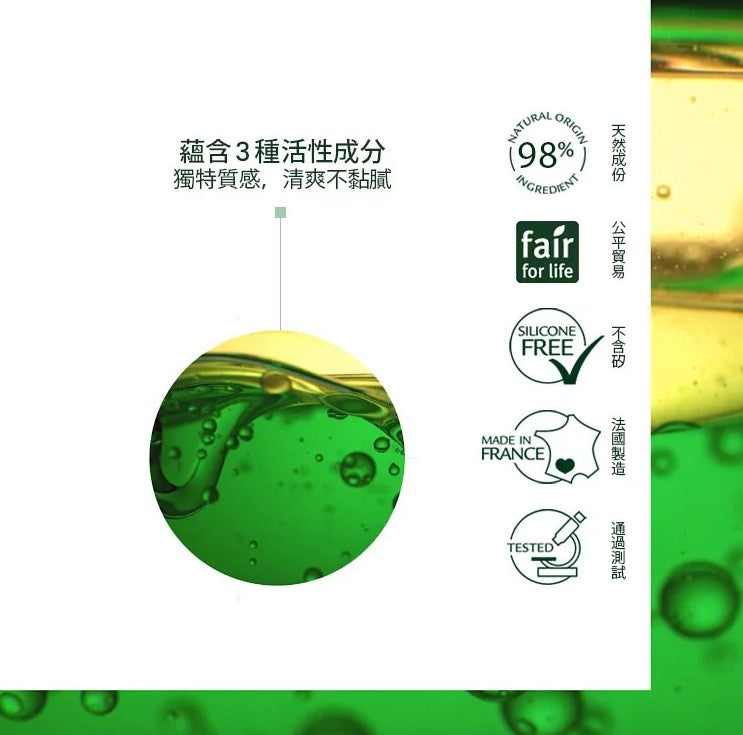 René Furterer-Triphasic Progressive Serum Anti-hair Loss Treatment 三相育髮精華套裝(持續性脫髮防脫髮精華) 5.5ml x 8