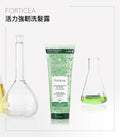 René Furterer FORTICEA Shampoo 50ml,250ml,500ml 活力強韌洗髮露 (延緩脫髮)